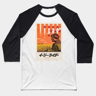 Easy Rider (Japan) Baseball T-Shirt